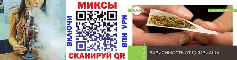 БУТИРАТ бутандиол  даркнет сайт  Белая Калитва 