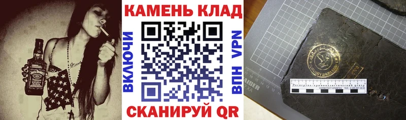 blacksprut ССЫЛКА  shop официальный сайт  Белая Калитва  ГАШ AMNESIA HAZE  цена наркотик 