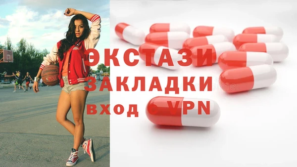 скорость Баксан