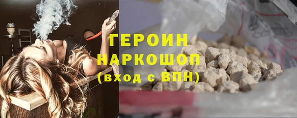 мет Балахна