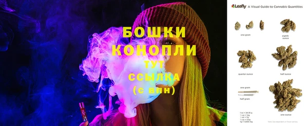 скорость Баксан