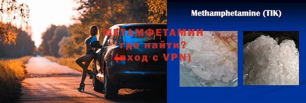 скорость Баксан