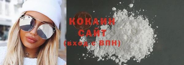 скорость Баксан