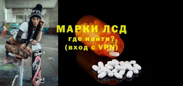 скорость Баксан