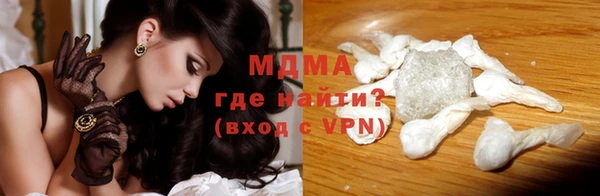 скорость Баксан