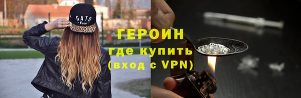 мет Балахна