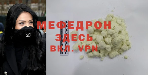 скорость Баксан