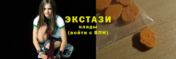 мет Балахна