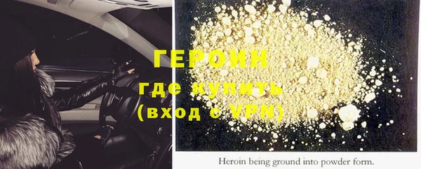 мет Балахна