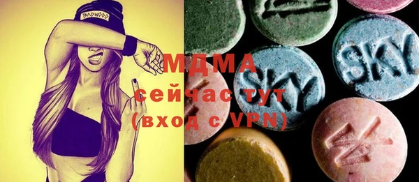 скорость Баксан