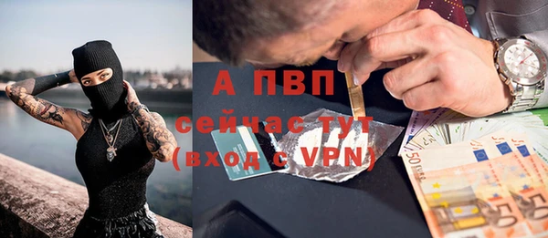 скорость Баксан