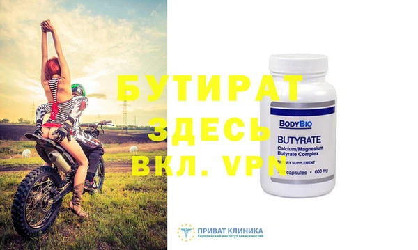 скорость Баксан