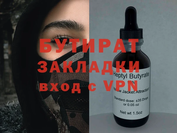 скорость Баксан