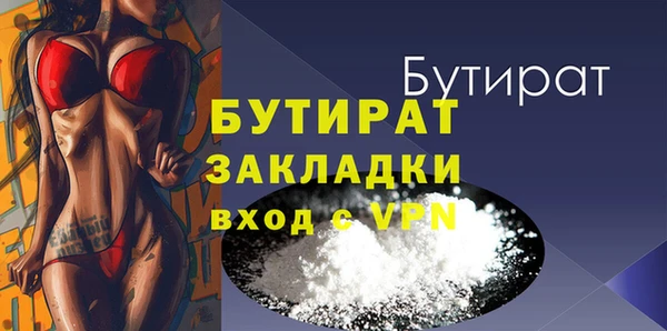 скорость Баксан