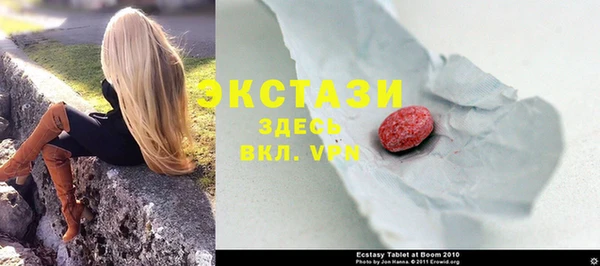 скорость Баксан