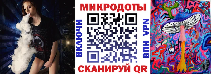 Псилоцибиновые грибы Psilocybine cubensis  omg маркетплейс  Белая Калитва 